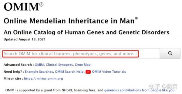 全面且權威的人類基因與遺傳表型概要的線上資料庫——OMIM資料庫