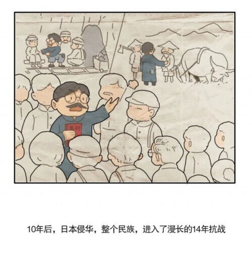 72年前，那場只有17架飛機的閱兵，為什麼“不丟人”？