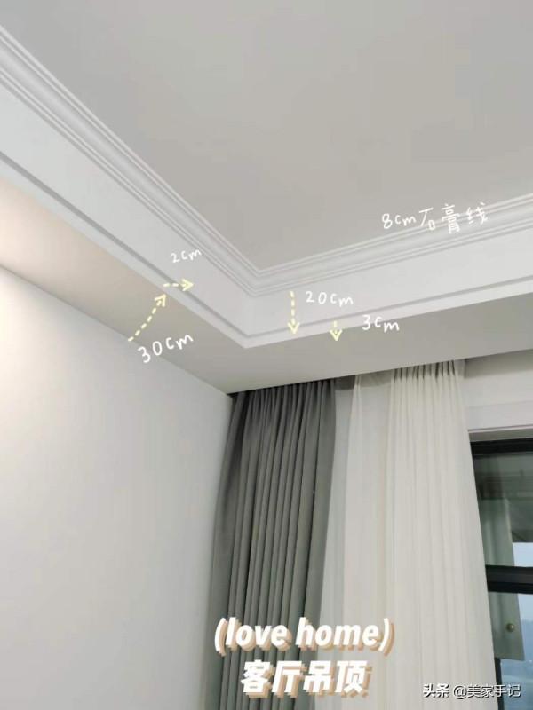 越來越多人喜歡“去家務化”的裝修，建議跟這些阿姨學習，超實用