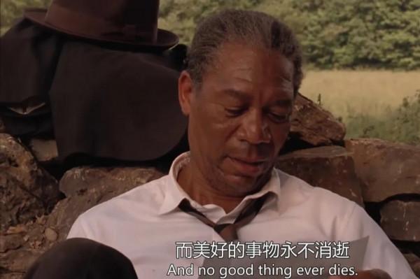 5部世界上公認的好電影，快來看看，哪些是你看過的