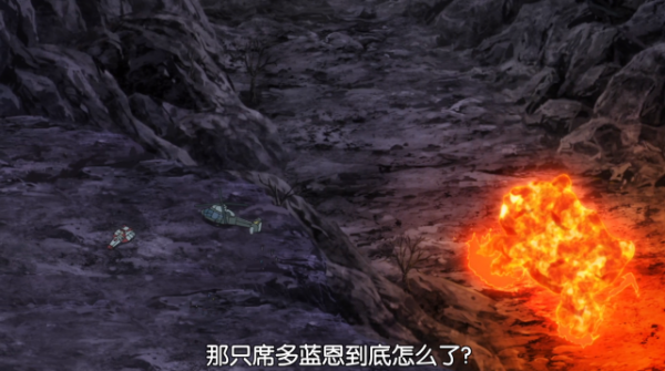 寶可夢旅途阿爾宙斯特別篇3：原始迴歸火鋼登場，下代冷無缺預定