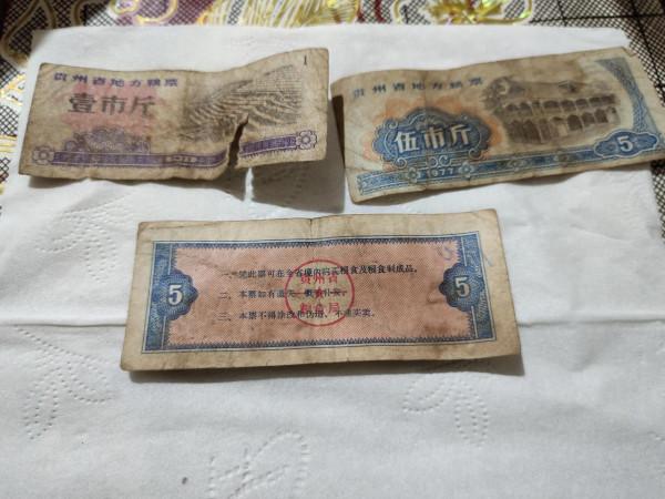 家有古董…… 家有古董……