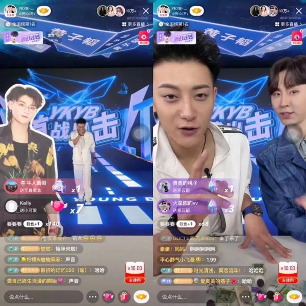 “歸國四子”黃子韜的敗退記，頂流不再，他到底該何去何從