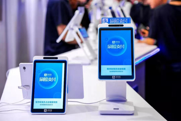 央行推出支付新形式，支付寶微信受到衝擊，二維碼支付或將被淘汰