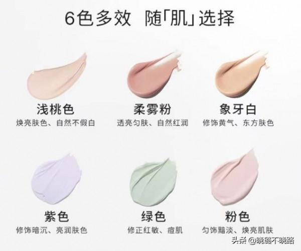 女生不管出門多趕，儘量化淡妝，教你這4個步驟，精緻還好上手