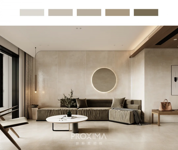 PROXIMA普斯麥巖板 | 聖誕調色盤