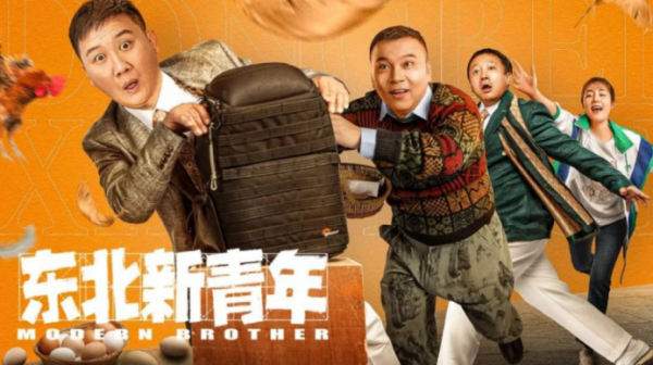 最近上映的五大爛片,你被騙了幾次?無厘頭沒幾個人能堅持看完 最近上映的五大爛片,你被騙了幾次?無厘頭沒幾個人能堅持看完