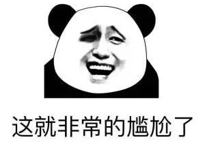 辨別茅臺真假“特供酒”，一看便知