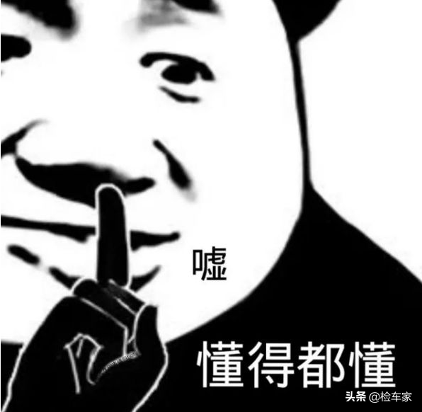 當年17萬落地的紅旗H5，給10萬就撿漏？買家：又不是不能開