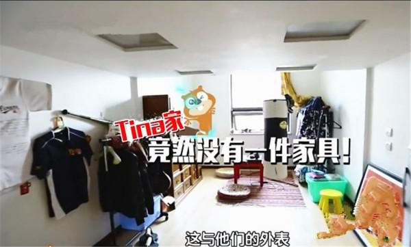 23㎡公寓有7居室，衛生間塞下浴缸？這對小倆口的家也太絕了