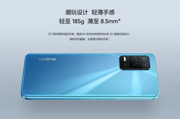 1000出頭的5G手機,這兩款最值得買,還是國產好 1000出頭的5G手機,這兩款最值得買,還是國產好