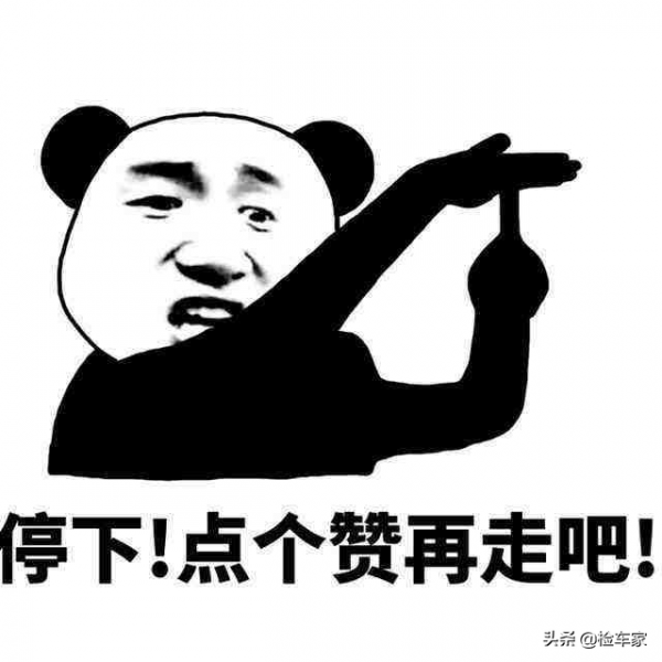 有比這還爛的車？朋友介紹3萬買斯柯達，檢車師：可以絕交了