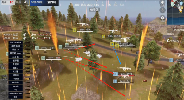 《荒野行動》巔峰戰隊賽戰報Day8:C、D組淘汰賽多強爭霸 《荒野行動》巔峰戰隊賽戰報Day8:C、D組淘汰賽多強爭霸