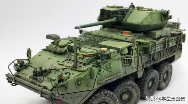 世界十大現役步兵戰車 世界十大現役步兵戰車