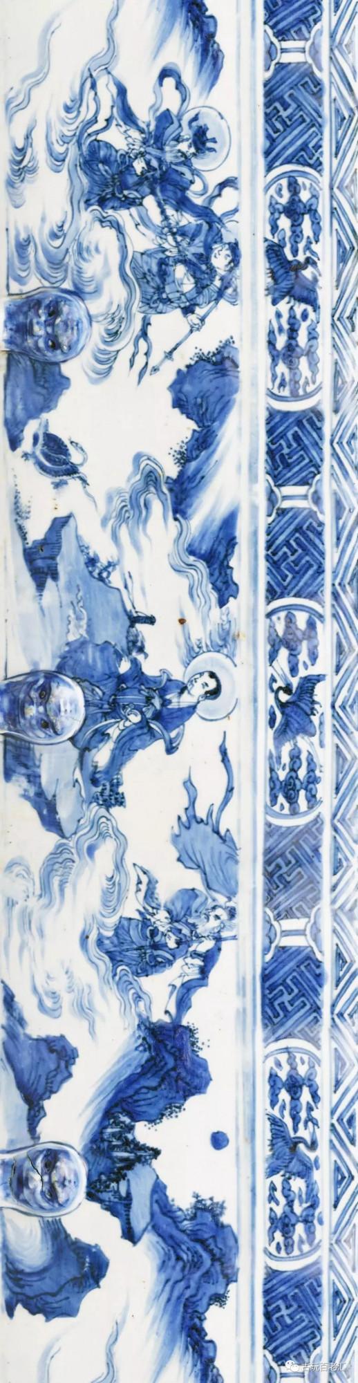 明末清初時期的瓷器