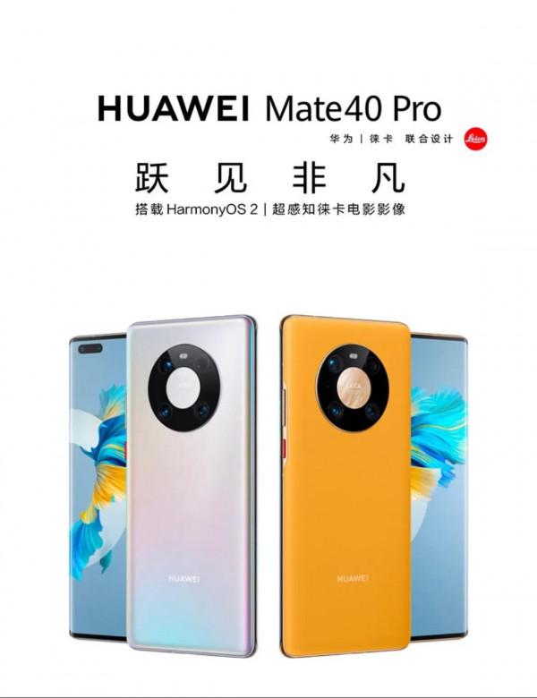 齊了，雙十一為大家推薦最佳購買手機方案（下）