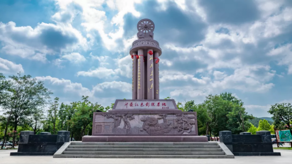 您有一封來自山東的邀請函，請查收！