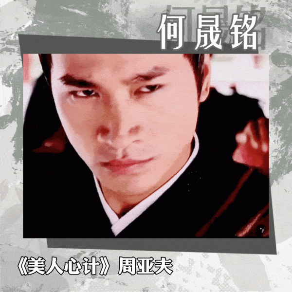 8個湖北籍男星眾生相:有的紅成一線,有的糊了,誰最可惜? 8個湖北籍男星眾生相:有的紅成一線,有的糊了,誰最可惜?