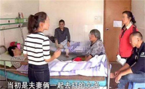 丈夫患癌時日不多,妻子卻將救命錢打麻將輸光,丈夫轉身賣房治病 丈夫患癌時日不多,妻子卻將救命錢打麻將輸光,丈夫轉身賣房治病