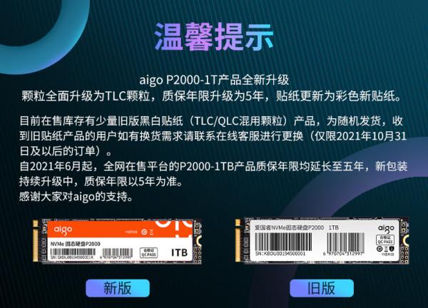 系統安裝玩法多：macOS/win11/ubuntu 系統三合一 To Go