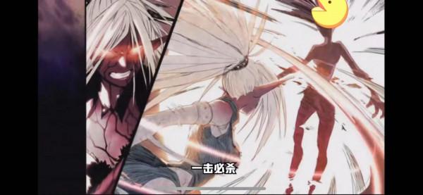 地下城與勇士手遊各職業的祖師爺鬼劍士篇 地下城與勇士手遊各職業的祖師爺鬼劍士篇