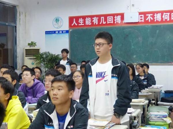 初中班級裡,若因“三件事”被點名,你會受到全班同學的關注 初中班級裡,若因“三件事”被點名,你會受到全班同學的關注