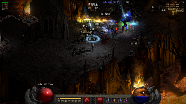 《暗黑2重製版》養家法師的養家之路 《暗黑2重製版》養家法師的養家之路