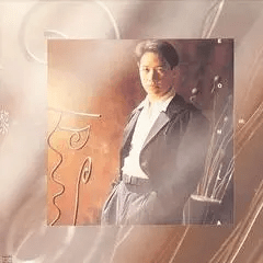 曾是“四大天王”的黎明，如今其他三人都大紅大紫，他去哪裡了？