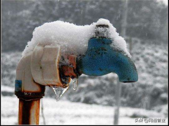 鋁塑管怎樣判斷那節凍了