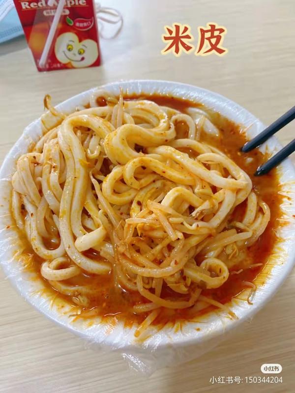 河南特色美食篇 河南特色美食篇