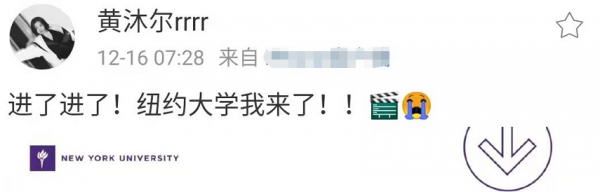 主持人李靜女兒進世界名校!年僅18顏值賽明星,現久居國外超愜意 主持人李靜女兒進世界名校!年僅18顏值賽明星,現久居國外超愜意