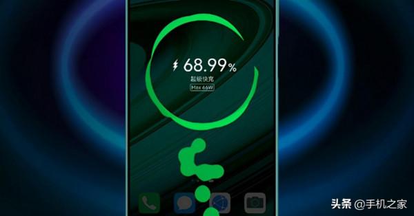 雷鳥FF1評測 66w快充+120Hz高刷屏 2000元檔新選擇