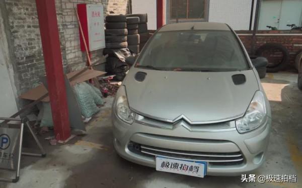 花6萬改廢鐵!能跑贏86? 花6萬改廢鐵!能跑贏86?