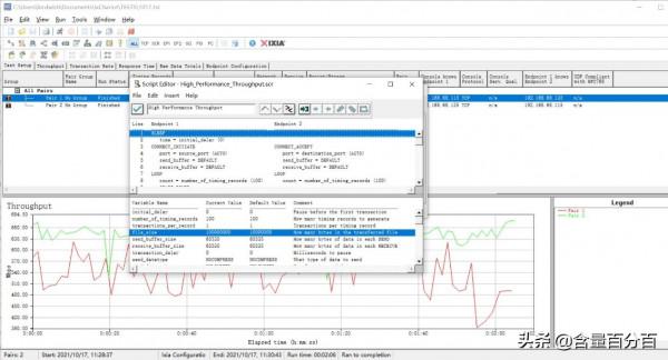硬體升級、主打價效比的WiFi6京東無線寶雲路由·魯班64G暢享版