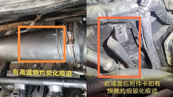 奇葩鑑定!都認為是泡水車,為何我卻給出了火燒車的結論? 奇葩鑑定!都認為是泡水車,為何我卻給出了火燒車的結論?