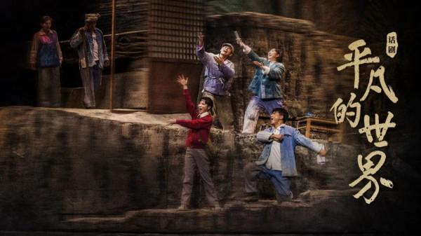 想“躺平”的時候,不妨讀讀他的作品 想“躺平”的時候,不妨讀讀他的作品