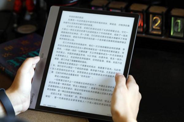 有了iPad Pro，為什麼我又買了智慧本電子書？