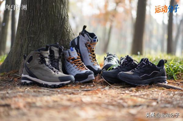 國產戶外品牌科技解析：探路者徒步鞋篇