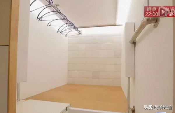 這才是神級改造!43㎡爆改出6室1廳1廚1衛 這才是神級改造!43㎡爆改出6室1廳1廚1衛