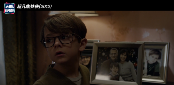 回顧七部電影三代蜘蛛俠之4：加菲版蜘蛛俠重啟講述新版故事