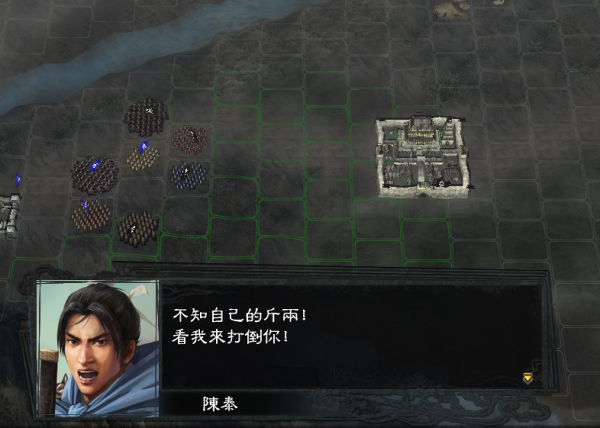 三國志11大浪淘沙：開局英雄集結彭城呂布，看著被虐的好像是我