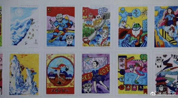 還有一週就元旦啦!收好這份京城寶藏商圈地圖,開啟逛逛逛模式 還有一週就元旦啦!收好這份京城寶藏商圈地圖,開啟逛逛逛模式