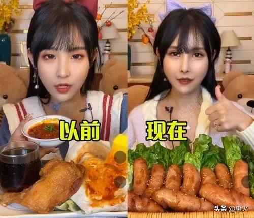 一頓飯能吃20多斤的辛巴徒弟貓妹妹患病住院，宣佈暫退網路休養