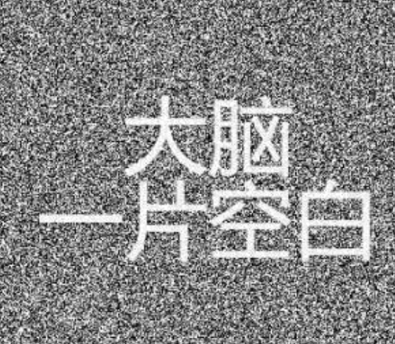 焉栩嘉又雙叒談戀愛了？新女友疑似是張子楓，網友直呼妹妹快跑