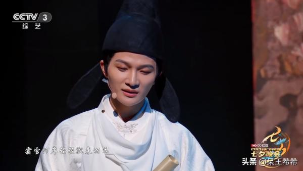 娛樂圈整改進入後半段，市場開啟“掃娘風暴”，張藝興被官媒肯定