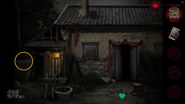 攻略 |《紙嫁衣》PC全流程解謎圖文通關攻略