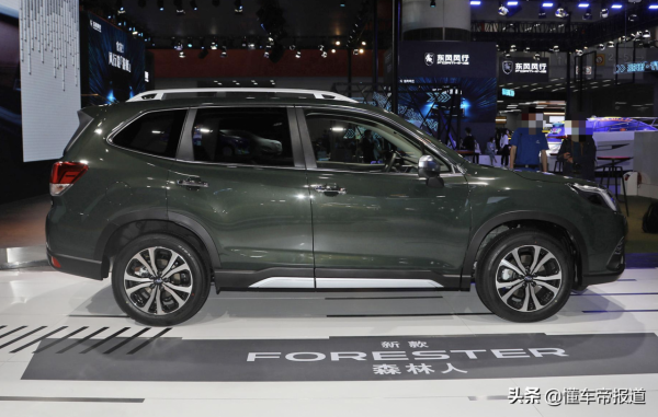 新車 | 售價22.38萬-26.58萬元，斯巴魯新款森林人到店實拍