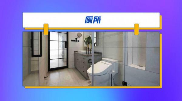 “寒”字當頭，老年人的冬天怎麼過？