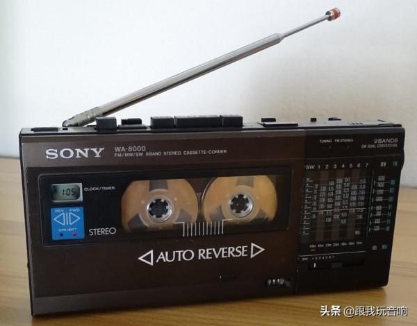 SONY WA-8000收錄機 FM/SW/MW 9波段 隨身聽 小型收錄機 SONY WA-8000收錄機 FM/SW/MW 9波段 隨身聽 小型收錄機