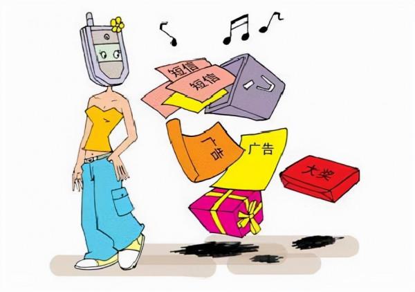 蘋果手機經常收到“未知”垃圾廣告簡訊？設定下攔截就好了